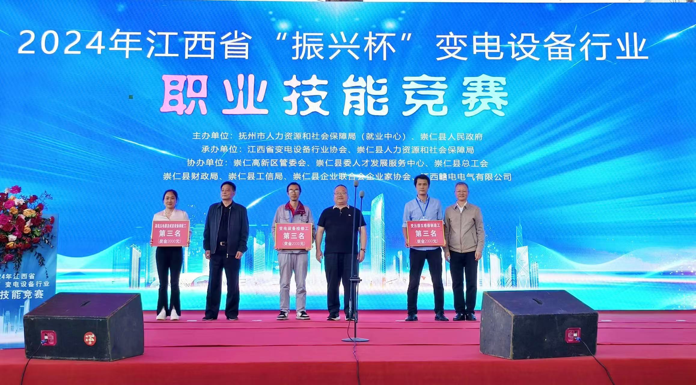 218ba519-e8a9-4825-b38d-c90d5eda4fba