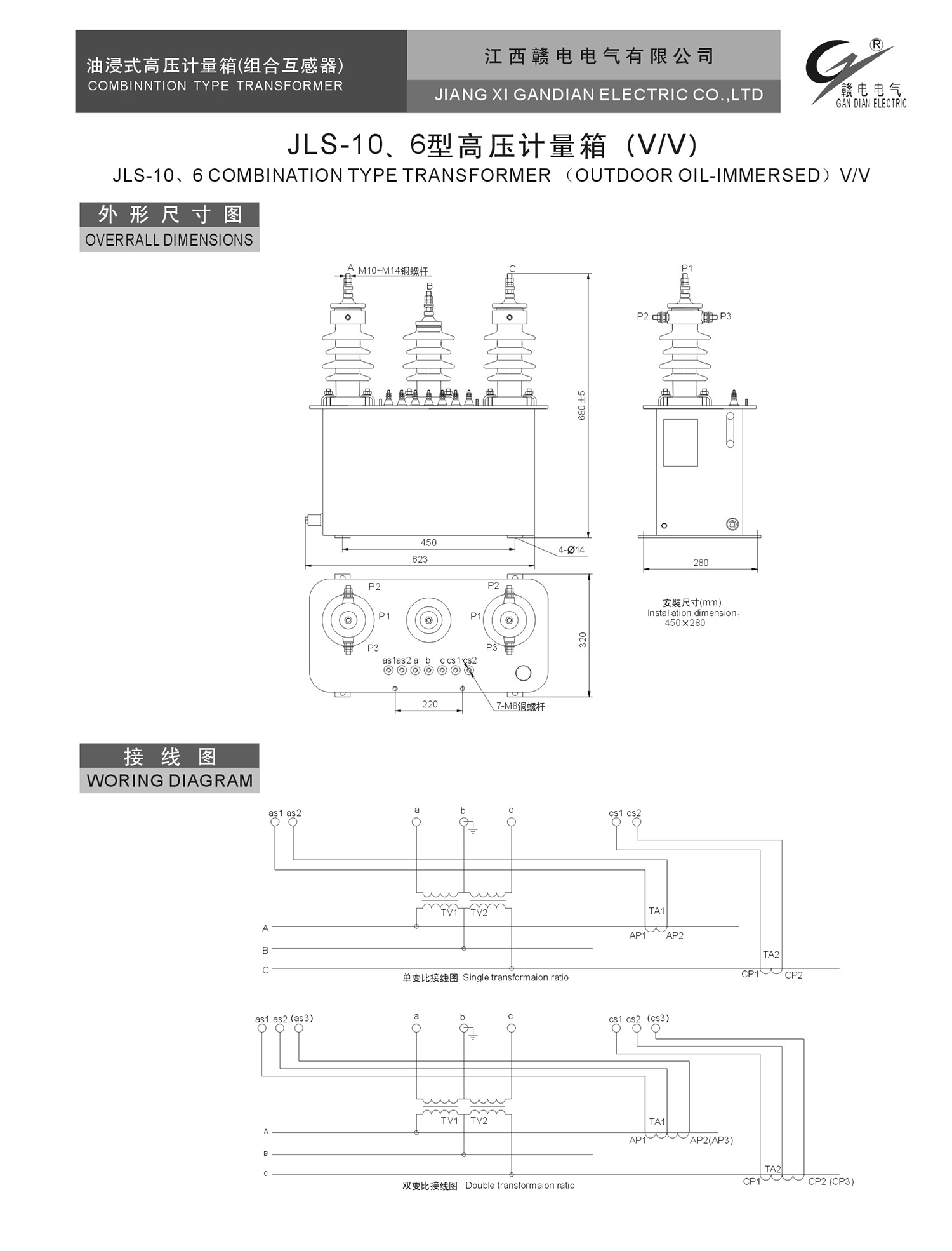 b5c647bc-f6fd-4042-bd77-5292a96774b6