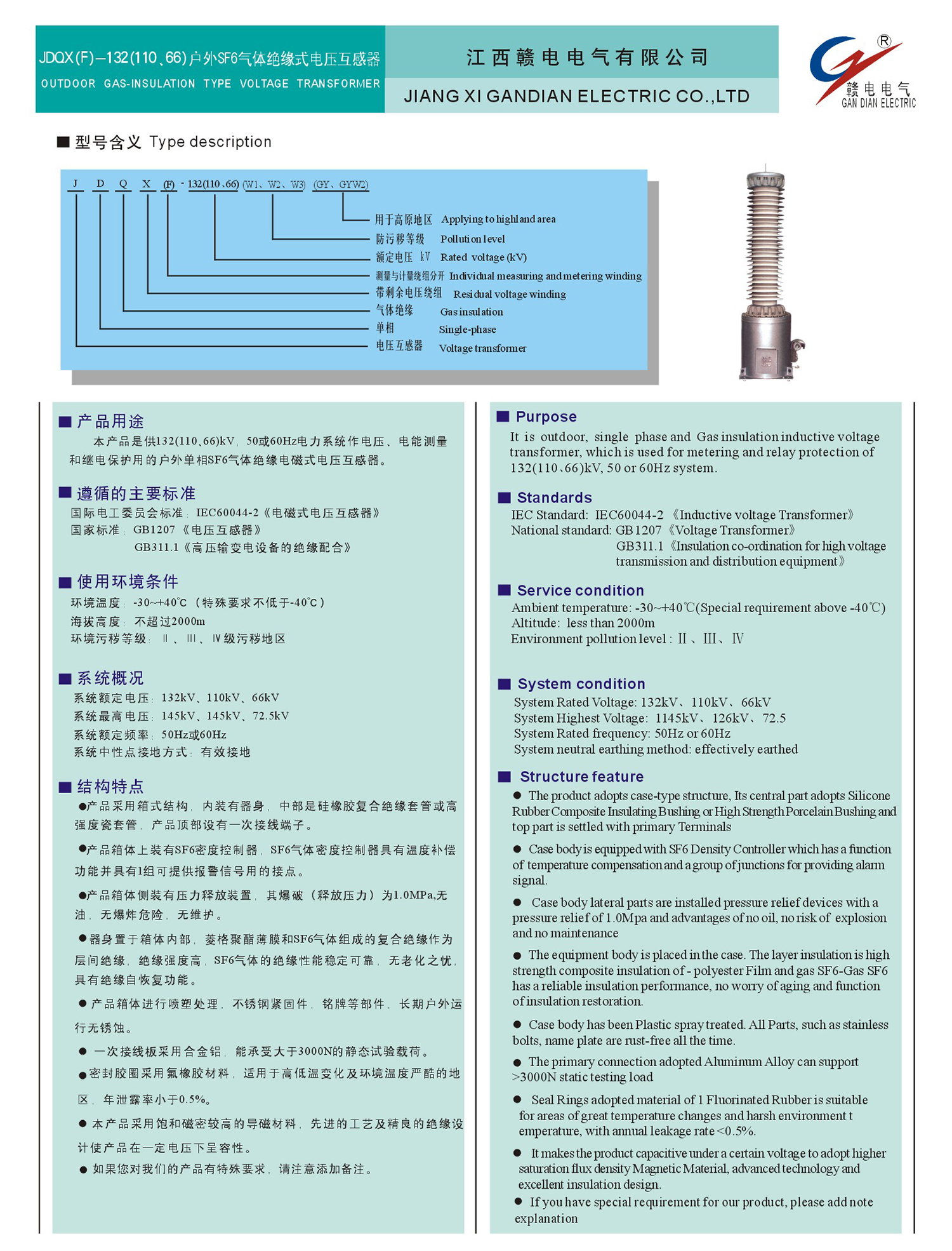 be8aa22f-6e51-425e-be87-e5fe1f3bcc70
