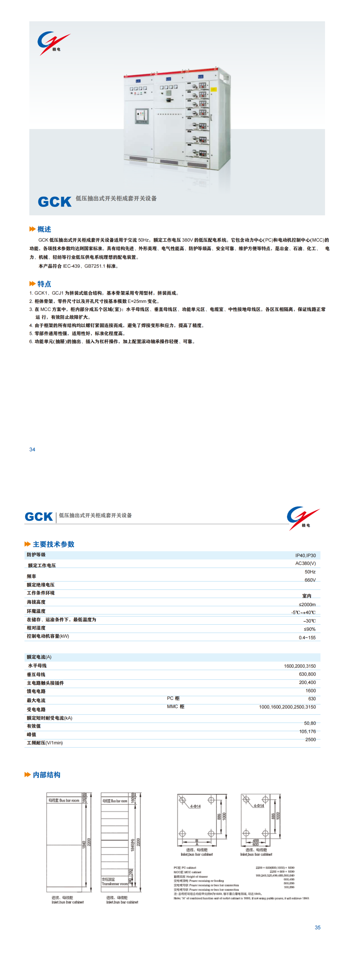 da18188b-f507-4b1d-b92e-642561dc1d82