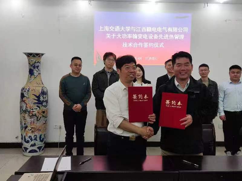 eb2ee9f0-6ee4-4e7f-ab64-2133f39f39eb